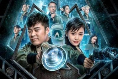 《动物管理局》结局了,第二季播出,还有4大悬念待解