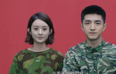 《倾城》厉致诚拍照时一脸淡定,但“正式照片”把他给“暴露”了