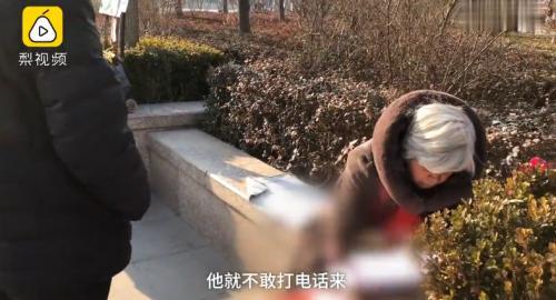 硕士为相亲改学历是怎么回事?学历与相亲又有什么关系