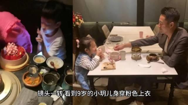 汪小菲深夜在社交平台发文,称:家人永远是家人,玥儿的生日……