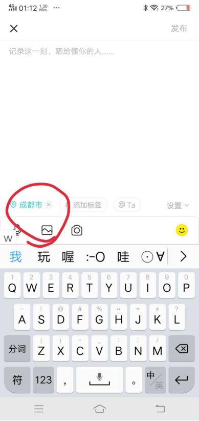 Soul测评 撩妹开场白:soul是什么 ?跟随灵魂找到你