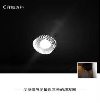 和异性聊天的正确方法是什么