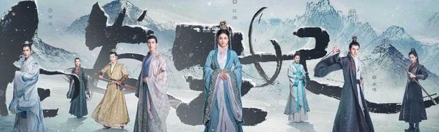 《白发王妃》杀青,主角曝光,网友这是要靠男主男配撑起来的剧