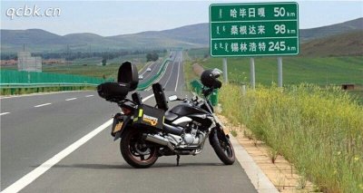 摩托车上高速需要多大排量