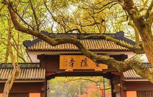 全国各省市幸福指数排名,排名垫底的城市出乎意料!