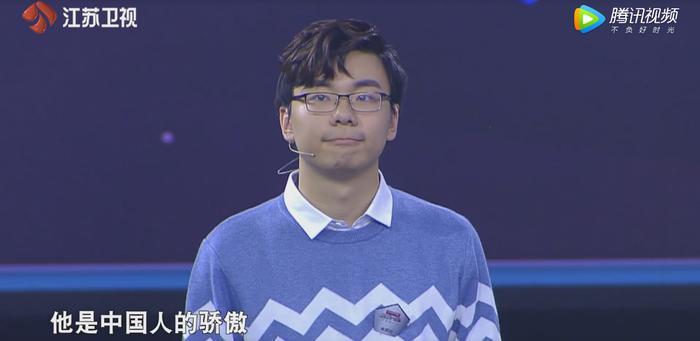 最强大脑:初始排名前24位的选手中,只有8人晋级……