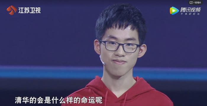 最强大脑:初始排名前24位的选手中,只有8人晋级……