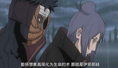 晓组织成员实力排名