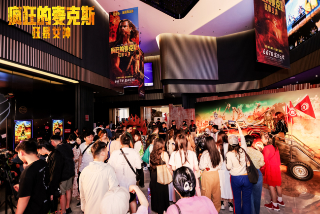 《疯狂的麦克斯:狂暴女神》中国首映盛大举行
