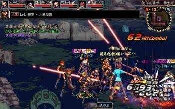 盘点DNF经典BGM排名