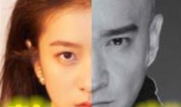 《旋风少女》父女,范晓萤父女无缝贴合,看到图4:难怪沦为陌路