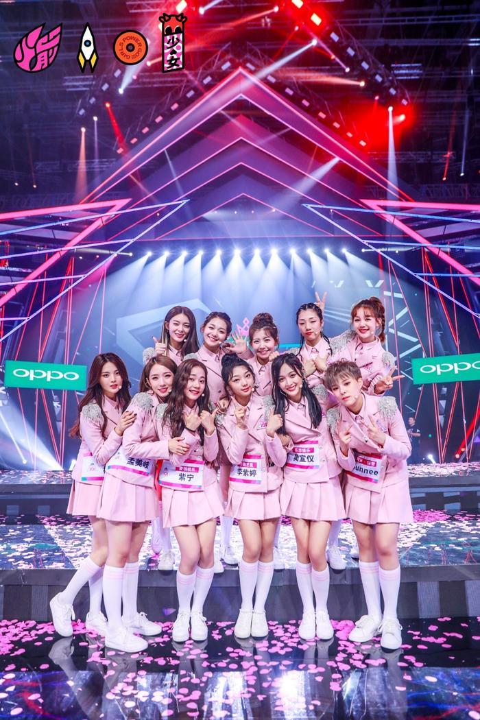 《以团之名》人气出道团名土出新境界,对比后火箭少女的团名真香