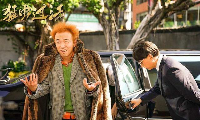 《猛虫过江》票房破亿在即,排片却很少,郭德纲一句话说出了原因