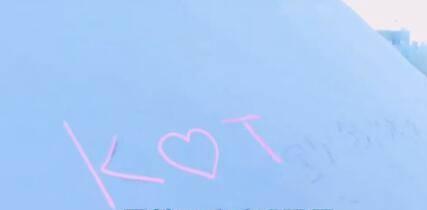 景甜微博点赞张继科的表白情诗,原来这段爱情不是一厢情愿