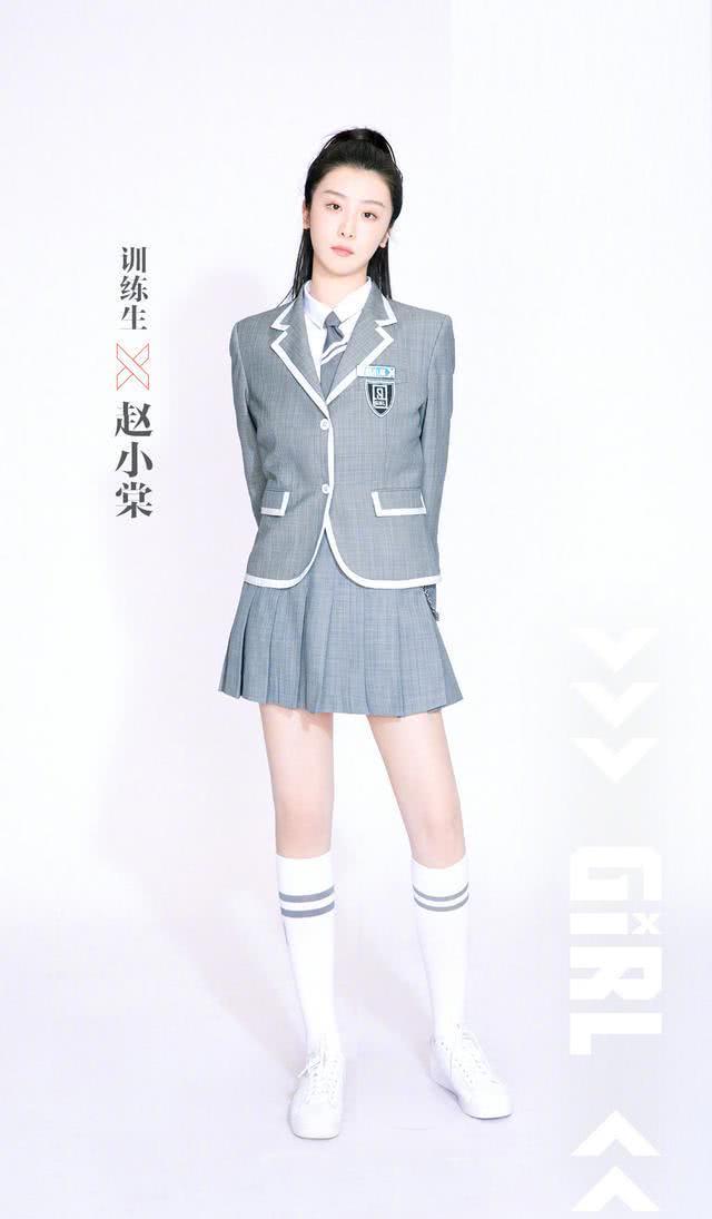 《青春有你2》总决赛最终排名出炉!恭喜THE NINE成团