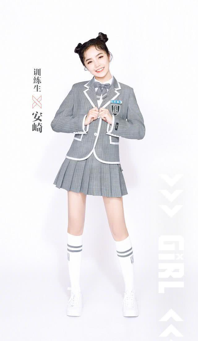 《青春有你2》总决赛最终排名出炉!恭喜THE NINE成团