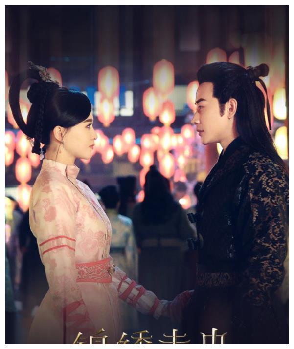 《锦绣未央2》将开拍!这次变成“双男主”?女主竟换成她!