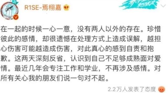 延毕了吗?网友发现北电毕业照没有张子枫 与前男友焉栩嘉避嫌?