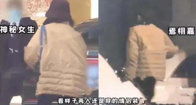 延毕了吗?网友发现北电毕业照没有张子枫 与前男友焉栩嘉避嫌?