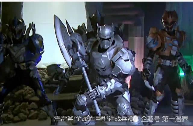 《铠甲勇士》它是无限接近帝皇侠的铠甲,但却是只封印一个异能兽