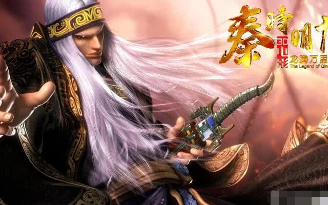 《秦时明月》卫庄和赤练究竟是什么关系?