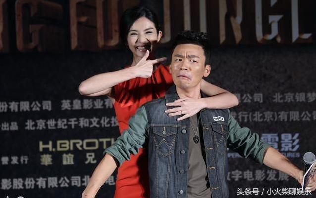 王宝强收获新恋情,女友已怀孕