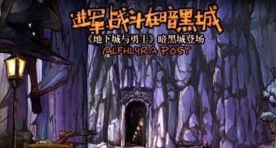 10年DNF,知道最初这几个的,才能算职业老玩家