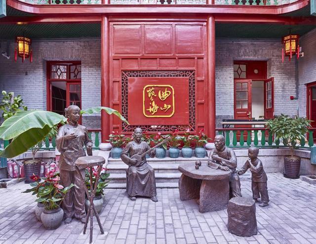 郭德纲公开回应济南德云社问题,重建4万平场馆,具体地址待定