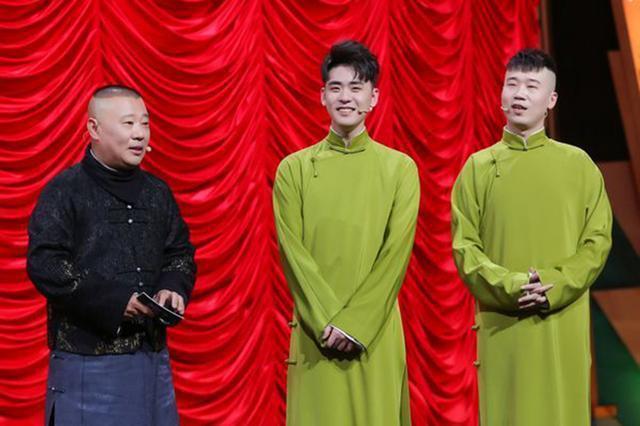 郭德纲公开回应济南德云社问题,重建4万平场馆,具体地址待定