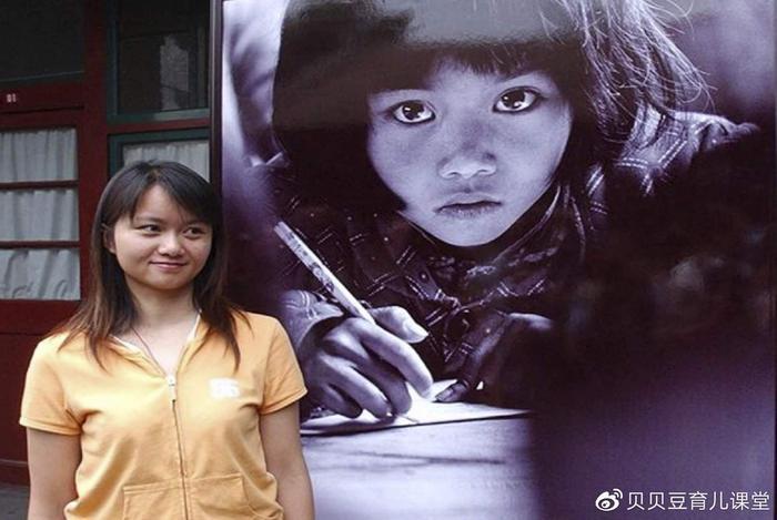 还记得希望工程的大眼女孩吗?当初靠神情震撼国人的她成功逆袭了