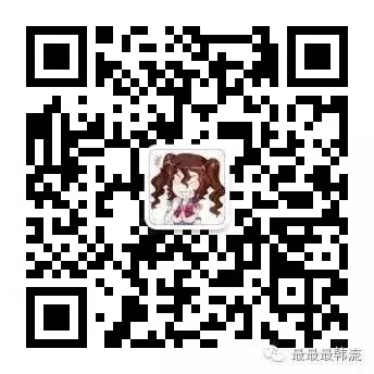 李宗泫被罚款郑容和无罪?可韩网友还是只喷郑容和啊…