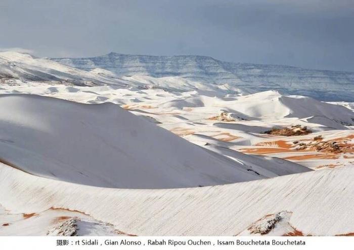 撒哈拉沙漠下雪 世界上最干燥的地区之一,热带沙漠气候 下雪为什么?