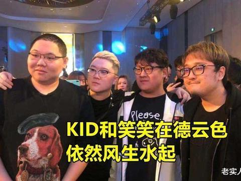 pdd聊老ig趣事:孙亚龙堪称s1国服最强男人,kid曾经“先手”打我