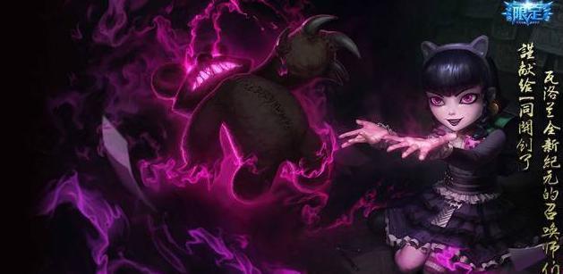 LOL最稀有的10款皮肤,图7大多数人都没有看到过!