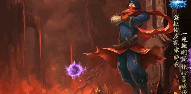 LOL最稀有的10款皮肤,图7大多数人都没有看到过!