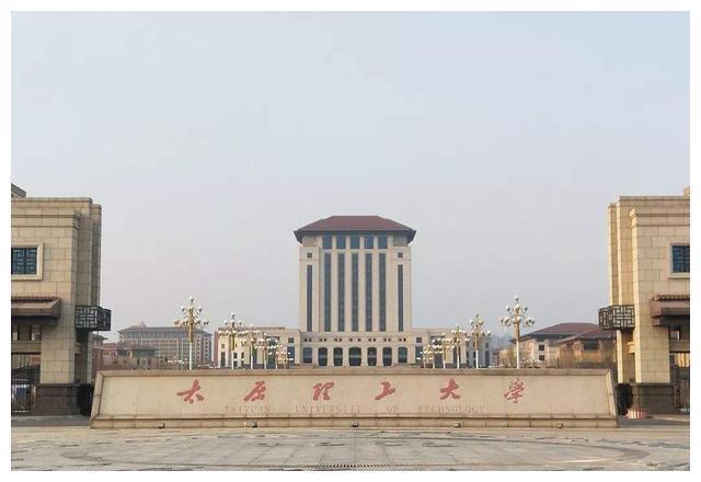 211中最尴尬的三所大学,录取分数低报考人数少,有的二本就能报