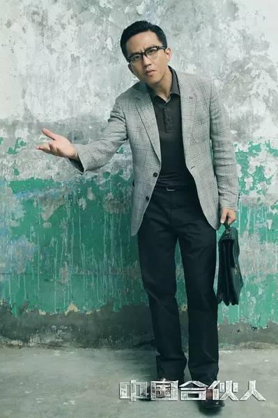 这部电影让美国人知道,中国的英雄是可以「跪」的!