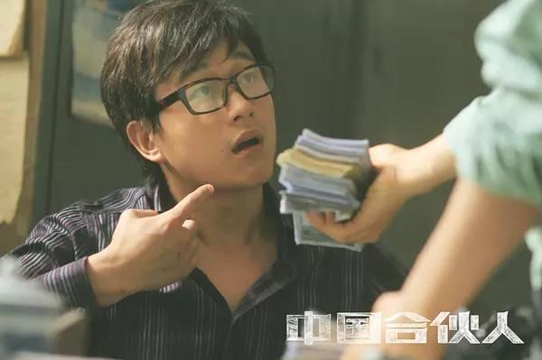 这部电影让美国人知道,中国的英雄是可以「跪」的!