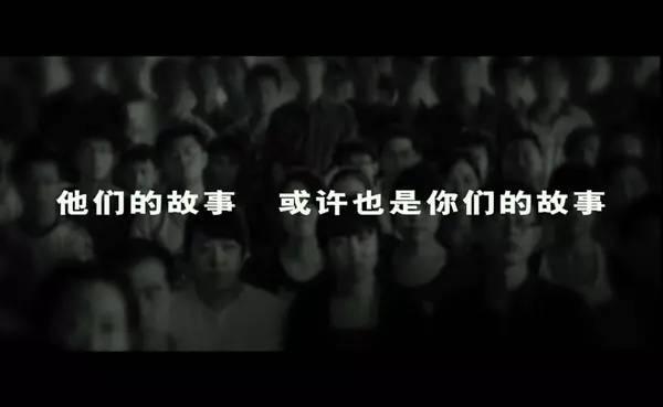 这部电影让美国人知道,中国的英雄是可以「跪」的!