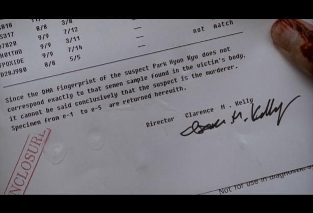 《杀人回忆》原型被抓,电影迎来结局?现实却跟观众开了个玩笑