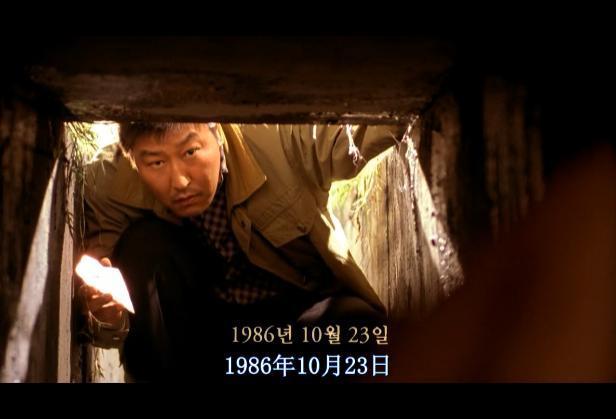 《杀人回忆》原型被抓,电影迎来结局?现实却跟观众开了个玩笑