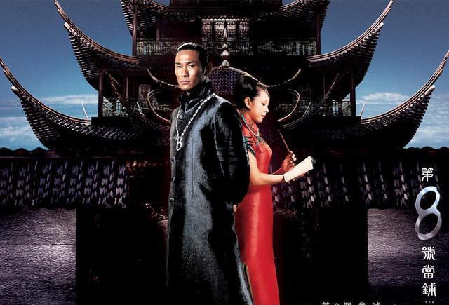 还记得《第八号当铺》的“丑女”阿精吗?当初真是有眼不识金镶玉