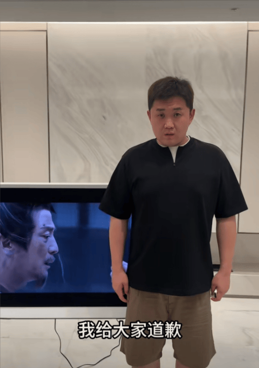 《墨雨云间》反派角色被狠批 张百乔坚定回应网友