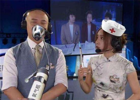 LPL解说氧气瓶评国产最强中单! 韦神与卢本伟上榜, 引网友热议