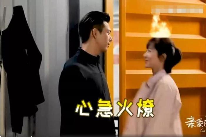 李现被杨天真曝聊天对话，终于理解杨紫为何想打人，他凭实力单身