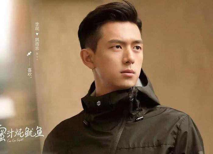 李现被杨天真曝聊天对话，终于理解杨紫为何想打人，他凭实力单身