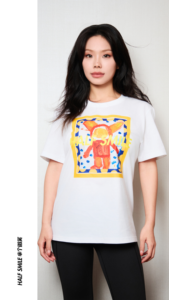 半个微笑 X 万妮达 | 把这个画作者的画作穿在身上其实是一种心灵的连接