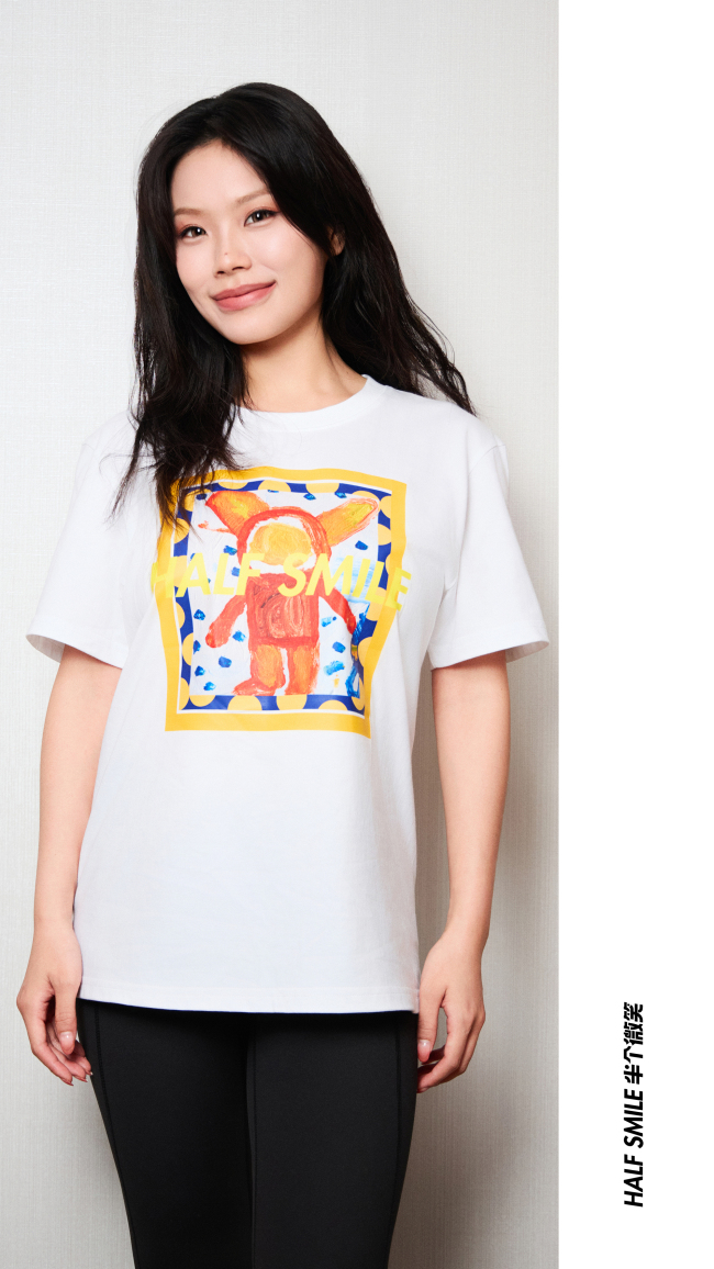 半个微笑 X 万妮达 | 把这个画作者的画作穿在身上其实是一种心灵的连接