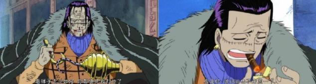 海贼王用武器当义肢的五大强者，老沙至今仍是个谜团！