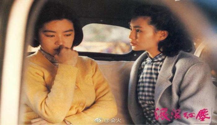 林青霞爆料张曼玉自觉长相一般 这是怎么回事？